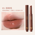 Makeup xixi winter collection light honey water gloss lipstick mirror pure desire pseudo-no makeup moisturizing low saturation whitening solid lip gloss