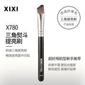 Xixi triangular bevel iron brightening brush highlighting brush concealer brush facial local brightening tear trough brush beauty tool