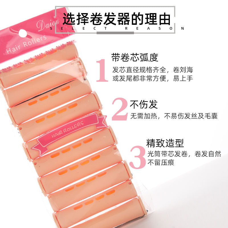 American cold perm bar, curling bar, curling iron, plastic perm rubber band, hairdressing tool, covered hair roll, in stock wholesale