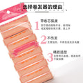 American cold perm bar, curling bar, curling iron, plastic perm rubber band, hairdressing tool, covered hair roll, in stock wholesale
