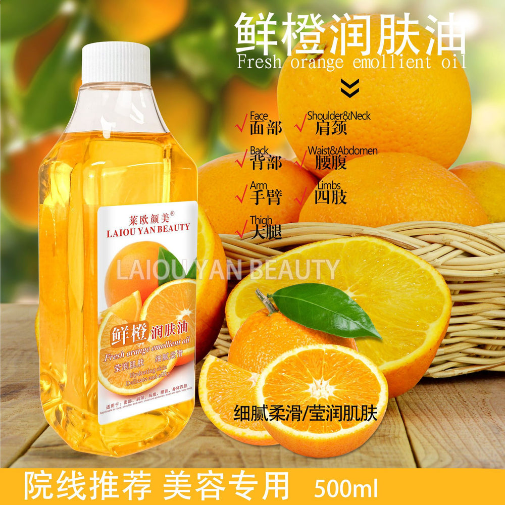 beauty salon olive body oil body massage oil bb oil scraping massage massage mugwort essential oil 500ml