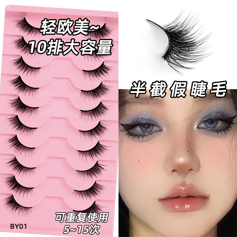 half eyelashes 10 pairs cat eye natural japanese style nude makeup european and american whole strip grafting extension fox false eyelashes