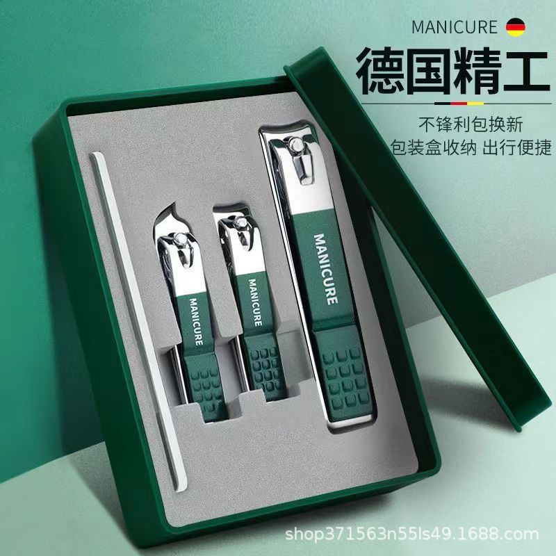 Nail clipper 4-piece gift set - manicure & pedicure tools with storage box - tiktok trending wholesale