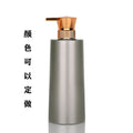 Flat shoulder lotion dispensing bottle, high-end cleaning and care bottle plastic 680ml round bottle, shampoo and shower gel press bottle