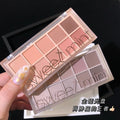 Sweet mint ten-color eyeshadow palette - shimmer, matte, fine glitter - student-friendly, everyday, affordable, cement earth tones