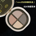 Novo makeup dynamic soft & creamy quad eyeshadow palette - matte, shimmer, and crushed diamond finishes - student-friendly, affordable earth tone eyeshadow palette wholesale