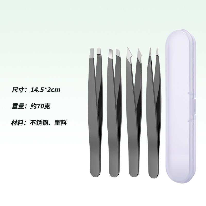 Eyebrow clip, eyebrow trimming pliers, beard plucking pliers, eyebrow pliers, small tweezers, stainless steel plucking clip, flat oblique eyebrow clip