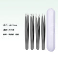Eyebrow clip, eyebrow trimming pliers, beard plucking pliers, eyebrow pliers, small tweezers, stainless steel plucking clip, flat oblique eyebrow clip