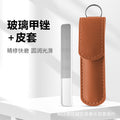 Ready-to-ship nano glass nail file - shaping, sanding, polishing strip - double-sided crystal sanding file - nail art tool