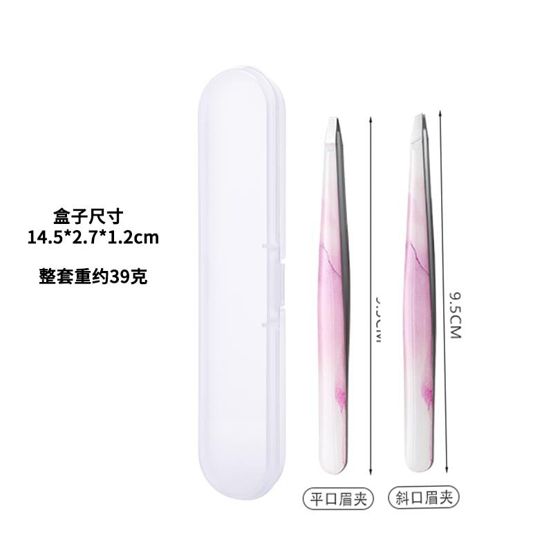 Ashbee seamless eyebrow clip high precision eyebrow tweezers beauty eyebrow shaping tool high quality eyebrow pliers eyelash tweezers