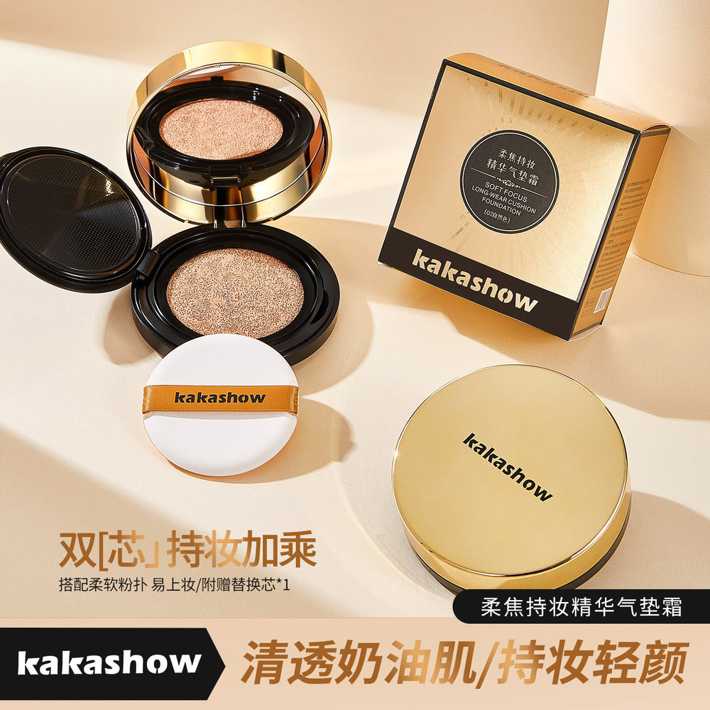 Kakashow soft focus long-lasting cushion foundation concealer - waterproof, sweat-proof, non-caking bb cream foundation with refill