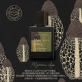 Floating life key men women perfume long-lasting fragrance light fragrance fresh mysterious abyss neutral women men perfume