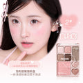 Novo casual day sweetheart eight-color eyeshadow palette - all-in-one eyeshadow, highlighter, and blush palette for everyday light makeup - earth tone eyeshadow