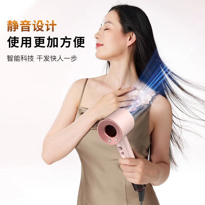 Mou sen professional grade high-speed hair dryer hair salon for home high-power negative ion bladeless hollow silent hair dryer