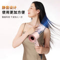 Mou sen professional grade high-speed hair dryer hair salon for home high-power negative ion bladeless hollow silent hair dryer