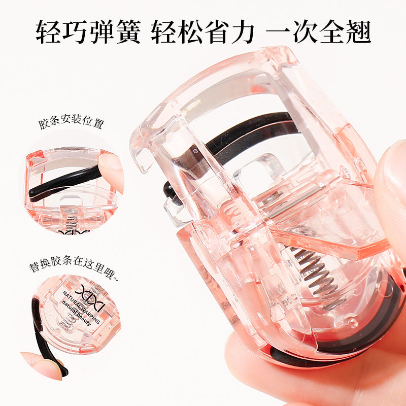 Xixi mini portable eyelash curler - wide angle sunflower design, long-lasting hold, beginner-friendly, no eyelid pinching