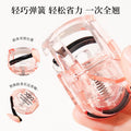 Xixi mini portable eyelash curler - wide angle sunflower design, long-lasting hold, beginner-friendly, no eyelid pinching