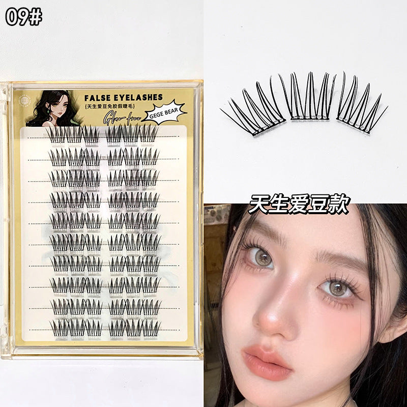 Gege bear self-adhesive glue-free false eyelashes - natural sunflower trilogy, individual cluster segmented manga eyelashes
