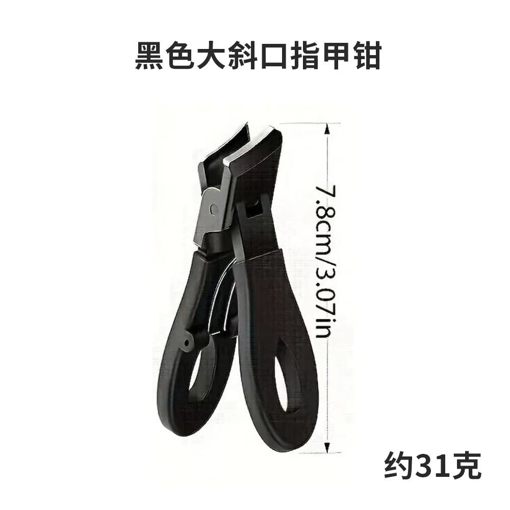amazon nail clippers and nail groove pliers combo suit, eagle mouth pliers, special manicure tools for ingrown nails and thick toes
