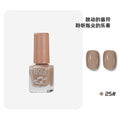 25# family nude powder