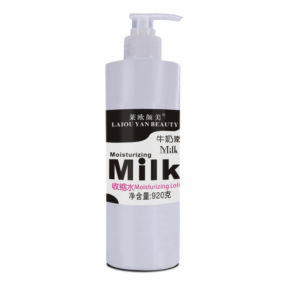 milk skin care kit soothing and repairing cleansing balm essence massage balm hydrating beauty salon factory direct sales