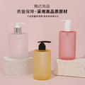 Customizable empty plastic bottles for shampoo, conditioner, and body wash - flat shoulder, pump dispenser, refillable