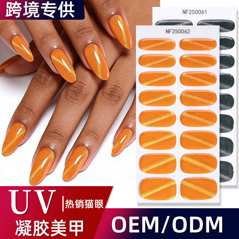 Zhengxiang personalized gel nail stickers waterprooffashion flash cat eye uv semi-cured gel nail stickers gel nail