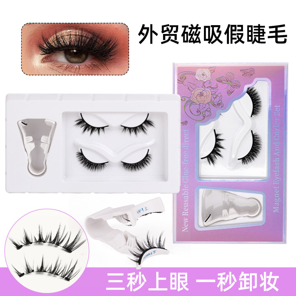 New magnetic eyelashes, 2 pairs, five-magnet design, european & american style, thick & natural, glue-free, lightweight, hot-melt false eyelashes for the outer corner