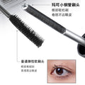 Marco andy small steel tube mascara - quick-drying, long-lasting hold, lengthening, curling, defined roots, waterproof, smudge-proof