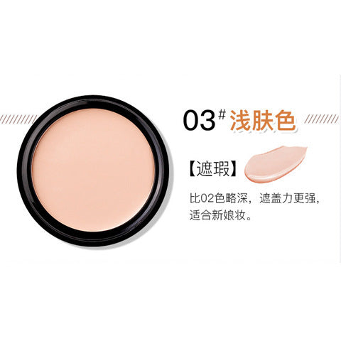 Makeup meixier impeccable concealer covers spots, acne marks, dark circles, tattoos, scars, and contouring foundation cream