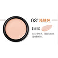 Makeup meixier impeccable concealer covers spots, acne marks, dark circles, tattoos, scars, and contouring foundation cream