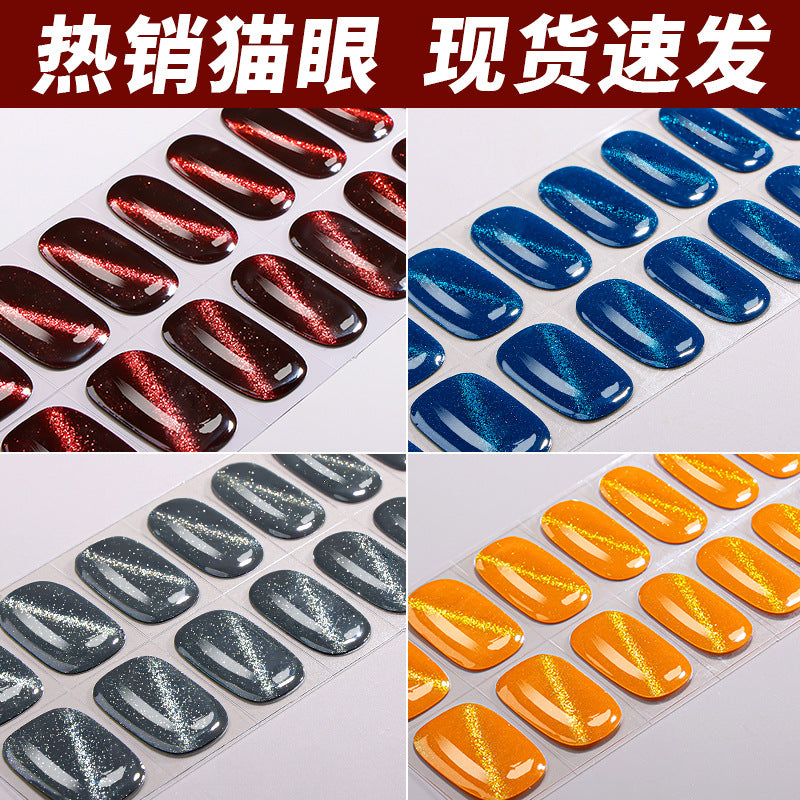 Zhengxiang personalized gel nail stickers waterprooffashion flash cat eye uv semi-cured gel nail stickers gel nail