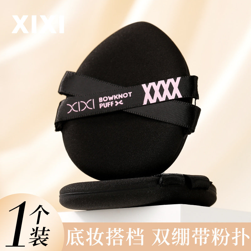 Xixi double ribbon soft air cushion puff does not eat powder and becomes larger when exposed to water. dry and wet dual-use powder bottom special makeup sponge