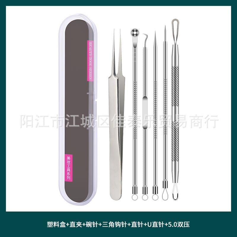 stainless steel acne clip cell clip acne needle suit acne squeeze blackheads whiteheads beauty needle multi-piece suit