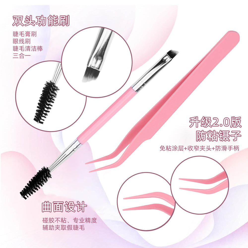 European and american eyelash book large capacity suit diy single cluster fluffy curly false eyelashes glue style soft hair 4 pieces