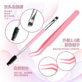 European and american eyelash book large capacity suit diy single cluster fluffy curly false eyelashes glue style soft hair 4 pieces