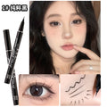 Xixi desert track slim eyeliner pen ultra-fine waterproof sweat-proof smudge-proof lower lash & under-eye highlight pen