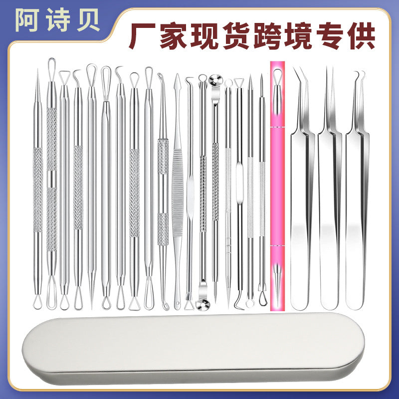 Stainless steel acne needle acne clip cell clip double-ended acne remover blackhead removal needle beauty tool suit cross-border wholesale