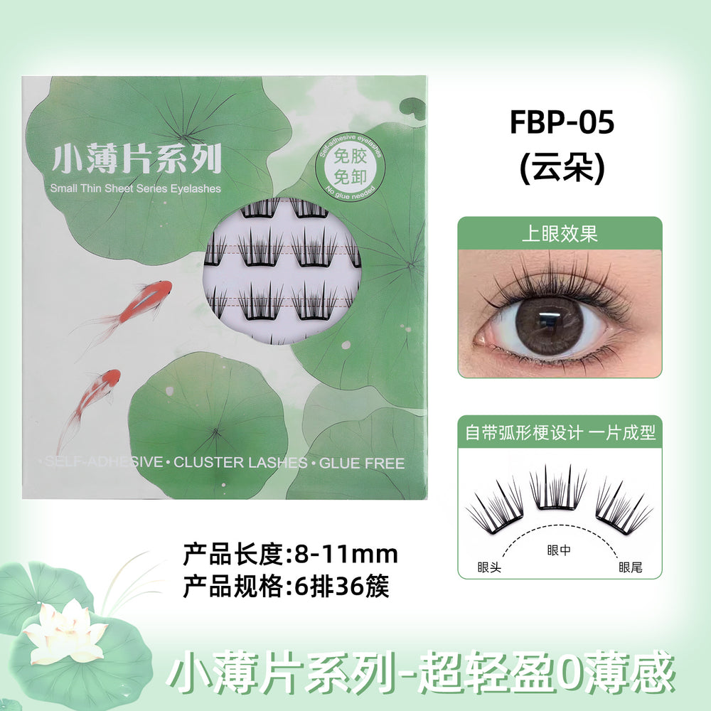 Small thin blue tears eyelashes 0.04mm glue-free fake eyelashesnature women's 36 clusters devil barbie comic fake eyelashes