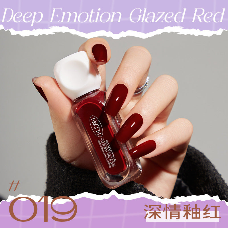 Kudan/kudan nail polish water-based peelable light fragrance 10ml nail polish new cross-border southeast asia hot style