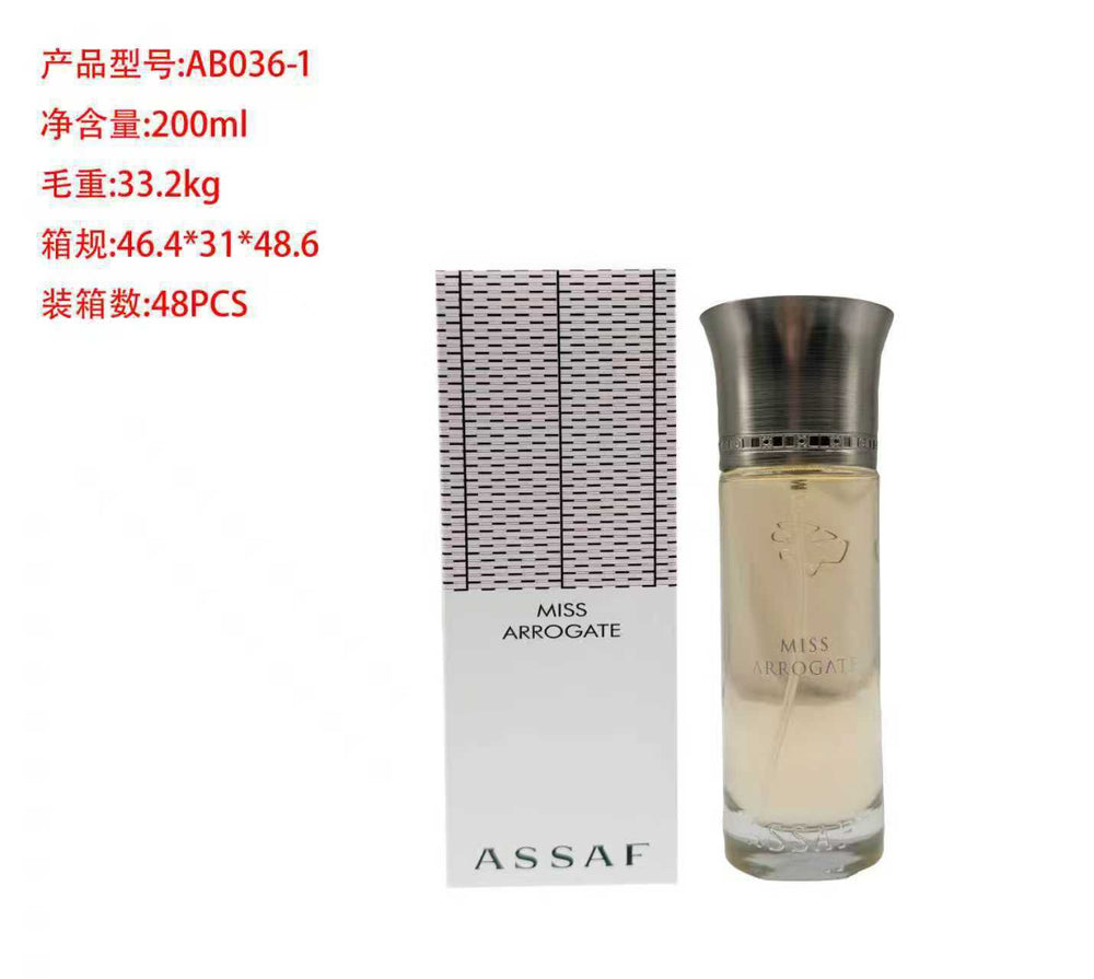 new perfume assaf parfum men's and women's fragrance perfume middle east arab dubai perfume wholesale