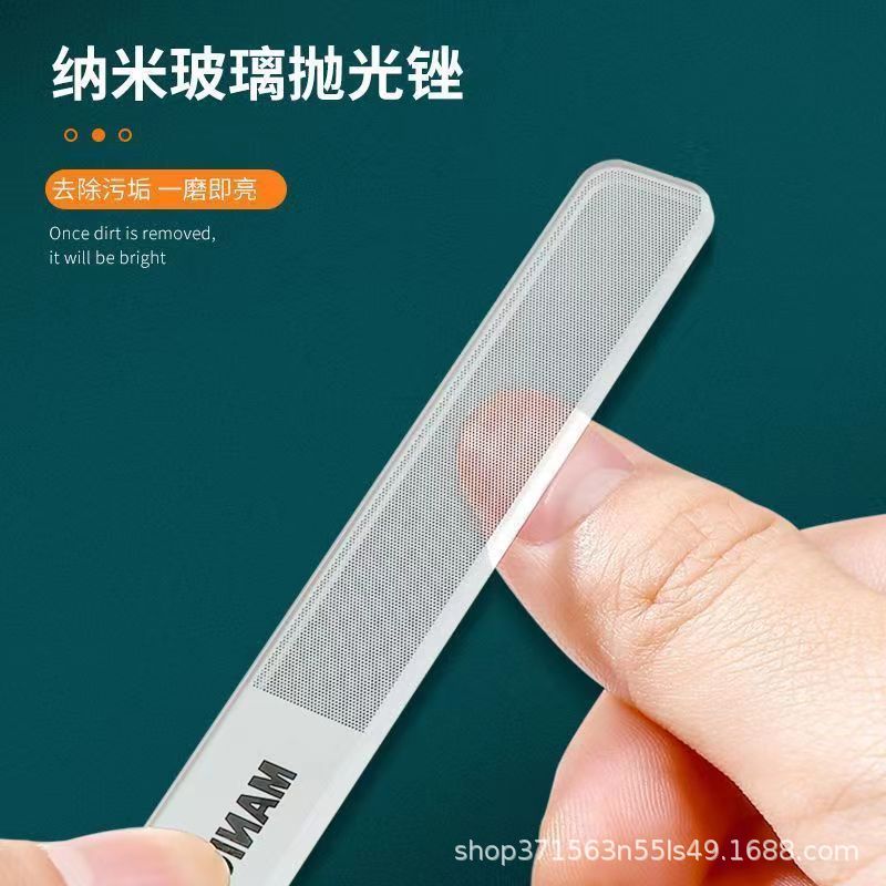 Nail clipper 4-piece gift set - manicure & pedicure tools with storage box - tiktok trending wholesale