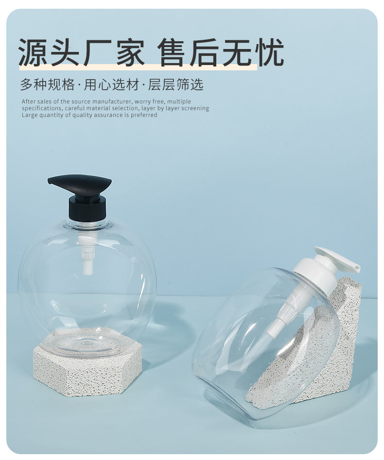 Shampoo and shower gel empty bottles, push-type high-looking hand sanitizer refill bottles, personalized pet plastic bottles