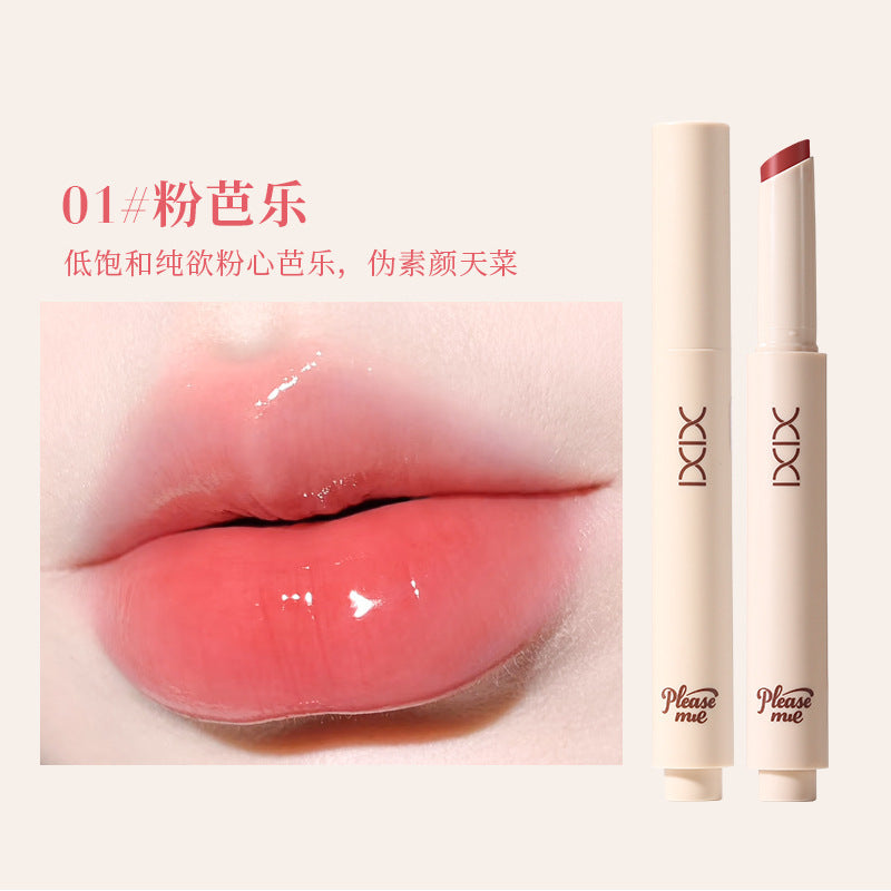 Makeup xixi winter collection light honey water gloss lipstick mirror pure desire pseudo-no makeup moisturizing low saturation whitening solid lip gloss