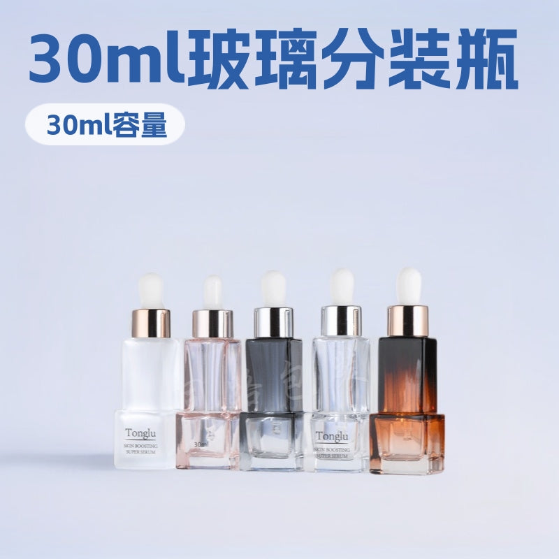 Factory direct: 30ml dropper bottles for serum, essence, foundation, lotion, perfume, and cosmetic packaging