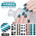 Zhengxiang customized gel manicure stickers gradient onion powder smudged ice transparent cross-border amazon french uv semi-baked nail stickers