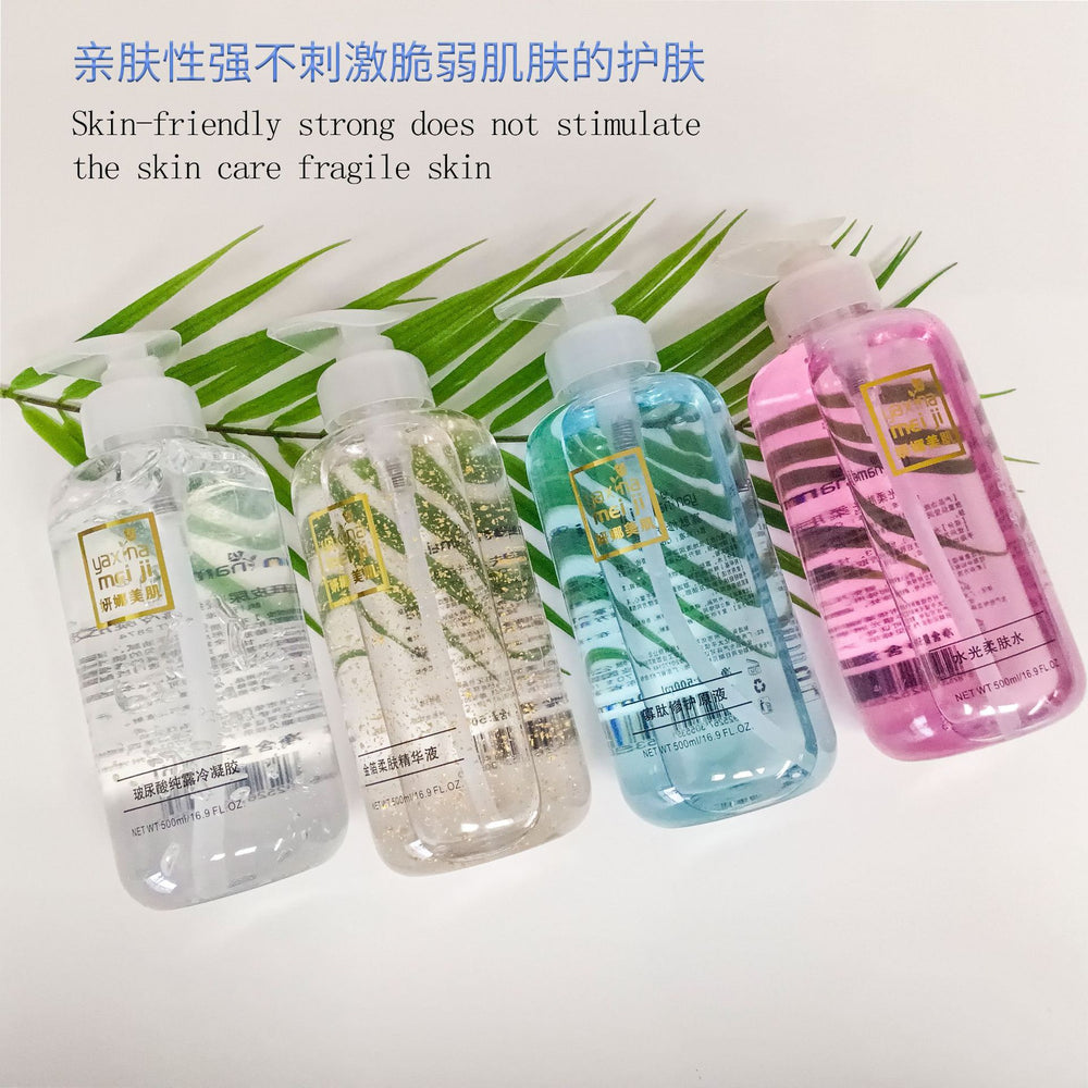Wholesale beauty salon skin management large capacity 8-piece set - authentic professional skincare kit for spa facial treatments
