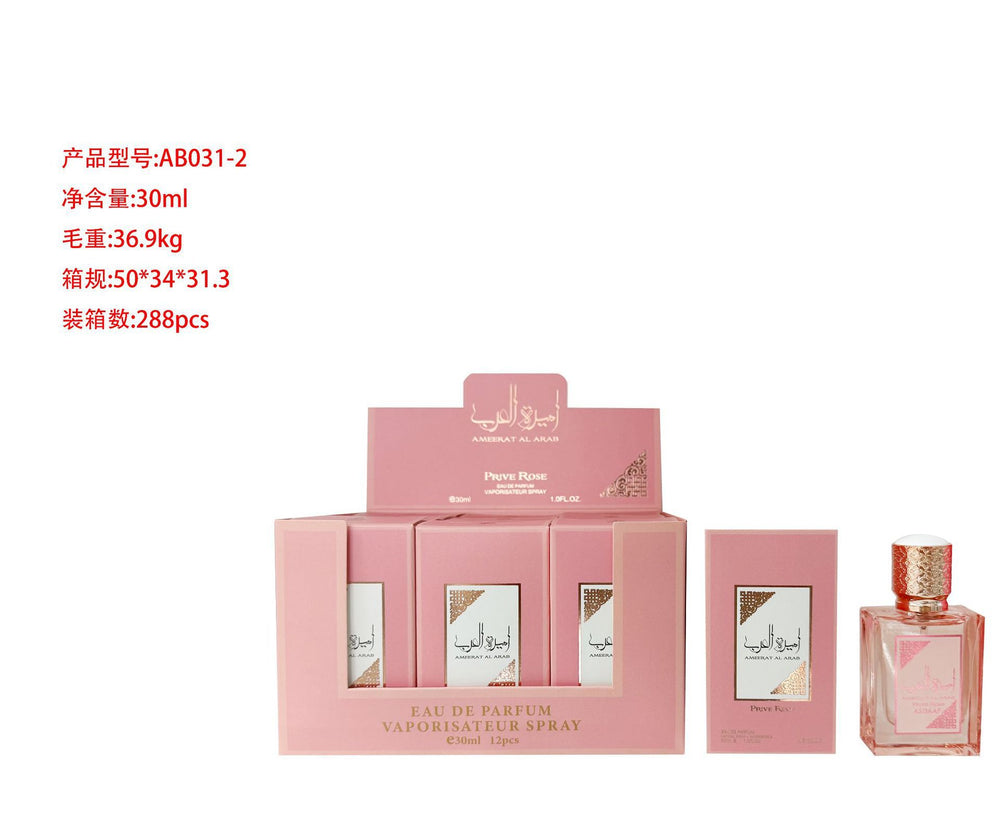 New high-quality middle eastern perfume for women 9pm 30ml long-lasting fragrance black 9 red 9 perfume sample