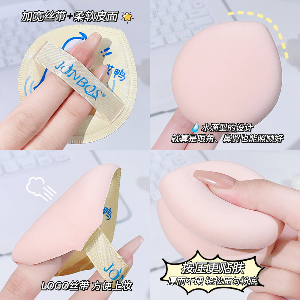 Jonbos marshmallow air cushion puff expands when exposed to water, can be used wet or dry, and does not eat powder makeup sponge