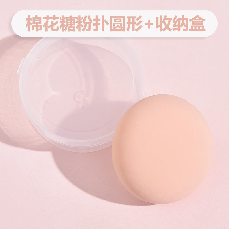 Cotton candy puff air cushion powder bottom liquid special beauty egg triangular square makeup puff sponge powder puff dry and wet use